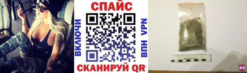 гидра рабочий сайт  что такое наркотик  Боровичи  БУТИРАТ оксибутират 