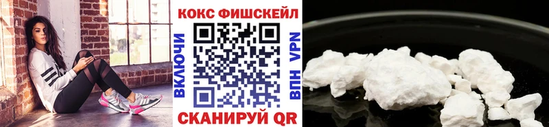 сайты даркнета какой сайт  Боровичи  КОКАИН VHQ 