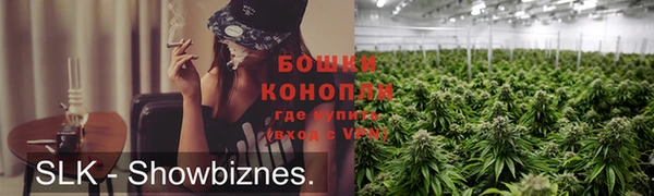 дистиллят марихуана Белоозёрский