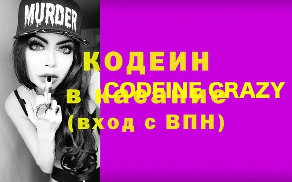 мдпв Богородицк