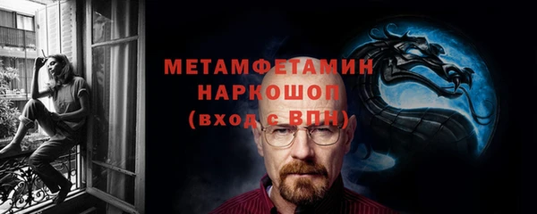 дистиллят марихуана Белоозёрский