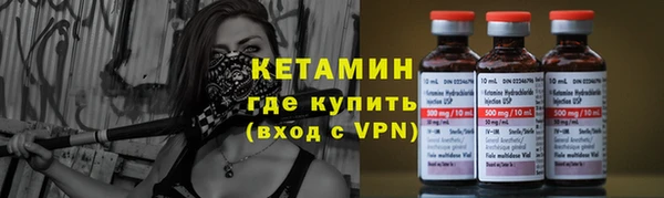 мдпв Богородицк
