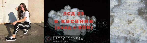 мет Богданович