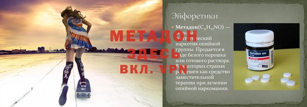 мет Богданович