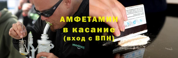 мет Богданович
