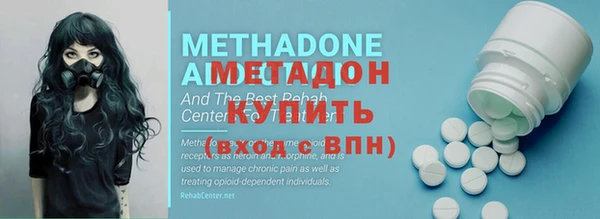 мдпв Богородицк
