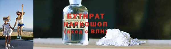мет Богданович