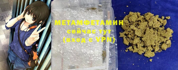 мет Богданович