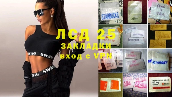 мет Богданович