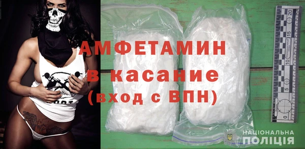 дистиллят марихуана Белоозёрский