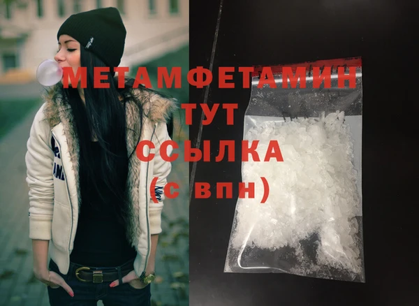 мет Богданович