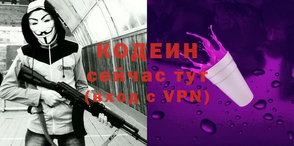 твердый Бронницы