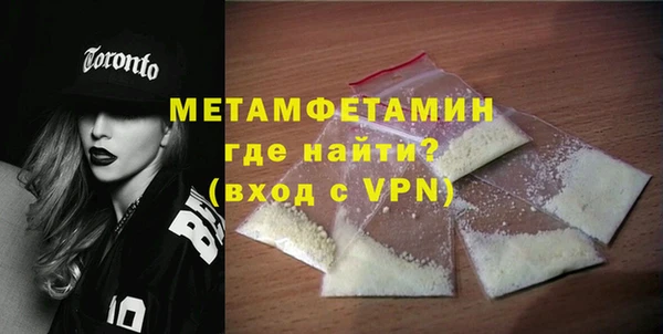 мдпв Богородицк
